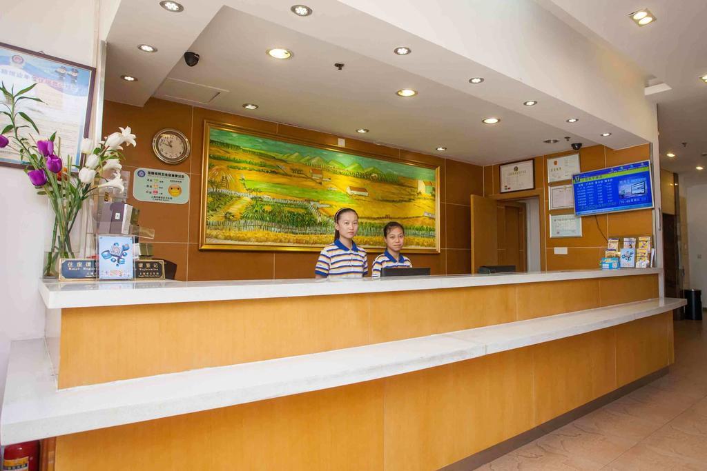 7Days Inn Hangzhou Xiasha Gaosha Subway Station Business Street Phòng bức ảnh